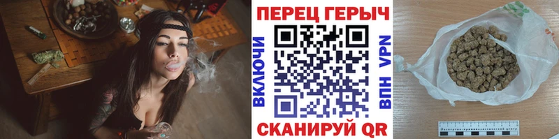 ОМГ ОМГ вход  Асино  Героин Афган 