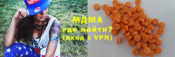 эйфоретик Аркадак