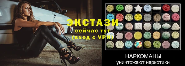 эйфоретик Аркадак