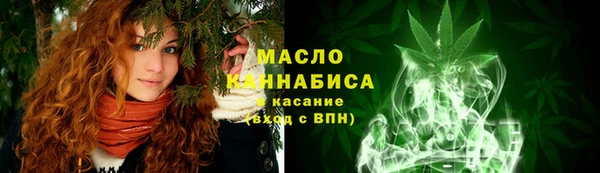 эйфоретик Аркадак