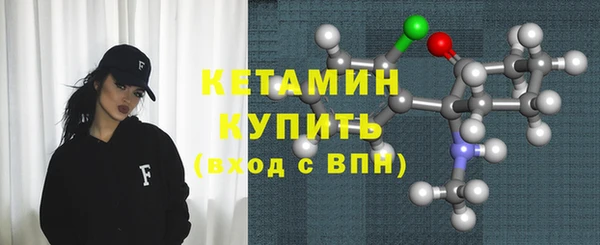 ешки Алексеевка
