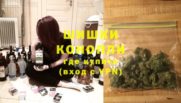 мет Нягань