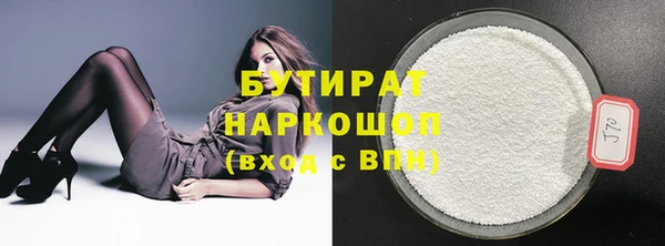 амф Надым