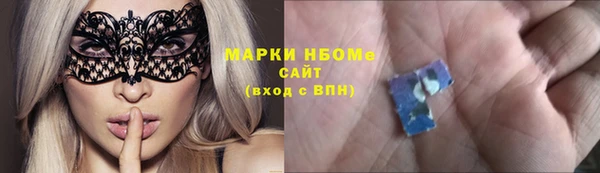 эйфоретик Аркадак