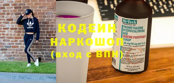 эйфоретик Аркадак