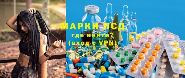 ешки Алексеевка