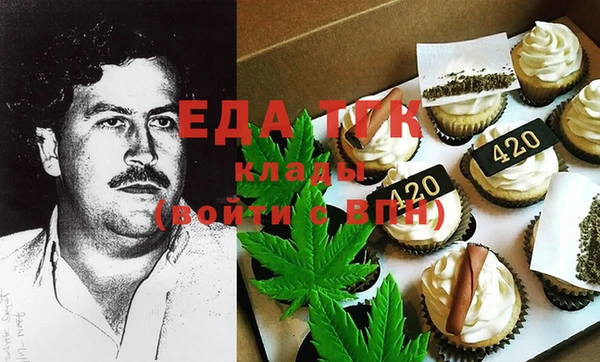эйфоретик Аркадак