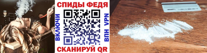 blacksprut ONION Асино Первитин мет